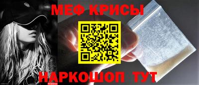 трава Комсомольск-на-Амуре