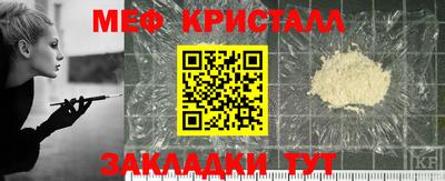 ешки Конаково