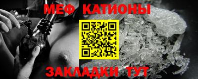 ешки Конаково