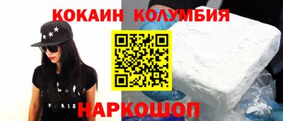 ешки Конаково