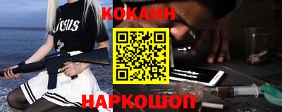 ешки Конаково