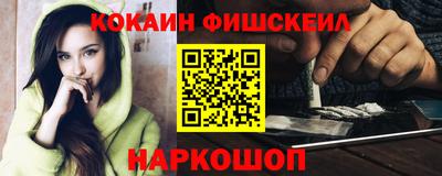 ешки Конаково
