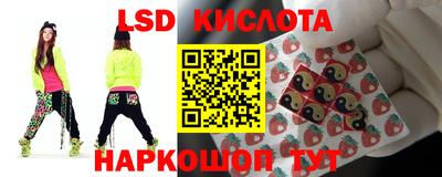 ешки Конаково