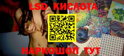 ешки Конаково