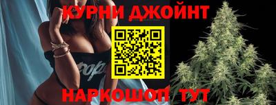 ешки Конаково