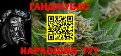 кристаллы Коммунар
