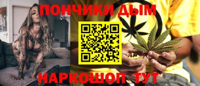 ешки Конаково