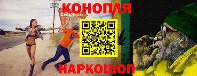 ешки Конаково