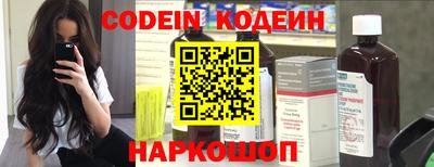 кристаллы Коммунар