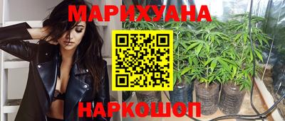 кристаллы Коммунар