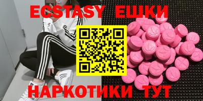 ешки Конаково