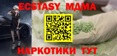ешки Конаково