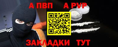 ешки Конаково