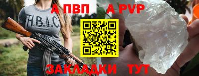 не бодяженный Кинель
