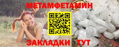 ешки Конаково