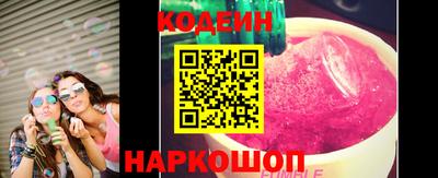 ешки Конаково