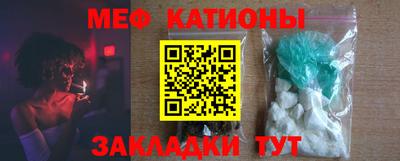 ешки Конаково