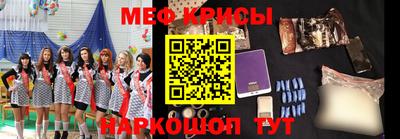 трава Комсомольск-на-Амуре